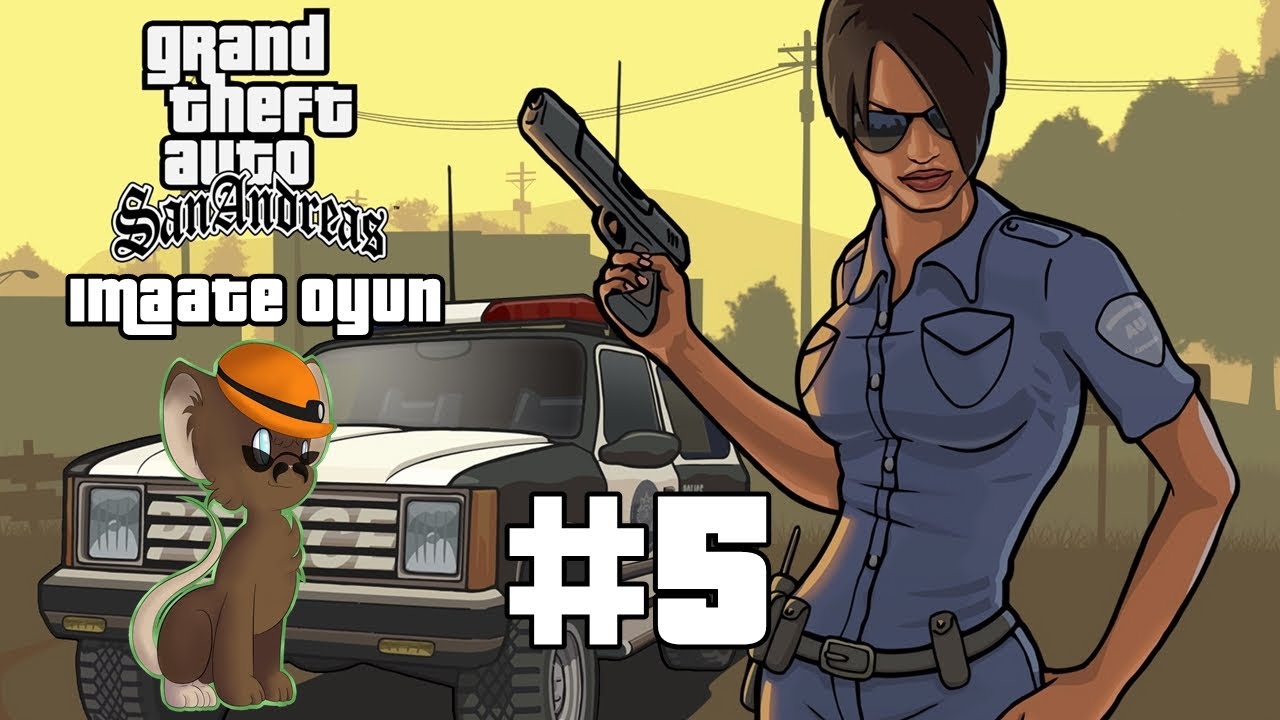 Картина гта санандрес