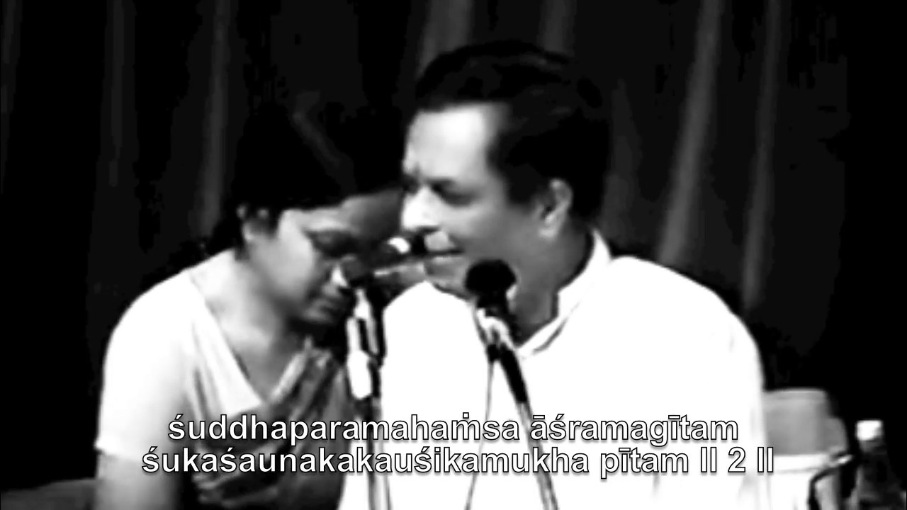 [Lyrics] Pibare Rāmarasam (Sadāśiva Brahmendra) sung LIVE by Dr Balamuralikrishna