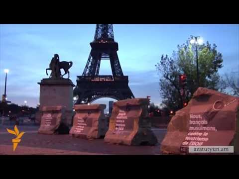 Video: Ռենե ellելվեգերը հմայեց Փարիզին