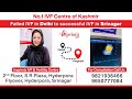 After Failed IVF in Delhi to Successful Pregnancy at Imprimis IVF | Best IVF Centre in Srinagar