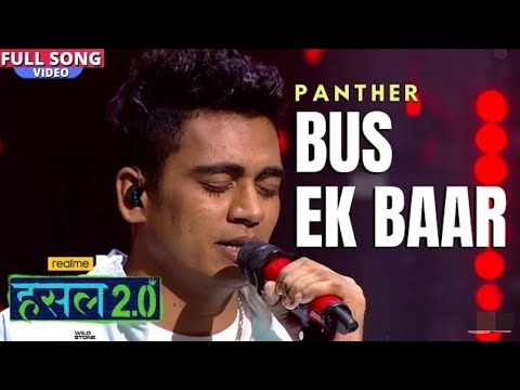 Bas Ek Baar | Panther | Hustle 2.0 | Lyrics
