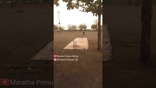 Good line and length of a fast bowler! Fast bowling practice! Please Subscribe Karen 😥🙏🏏