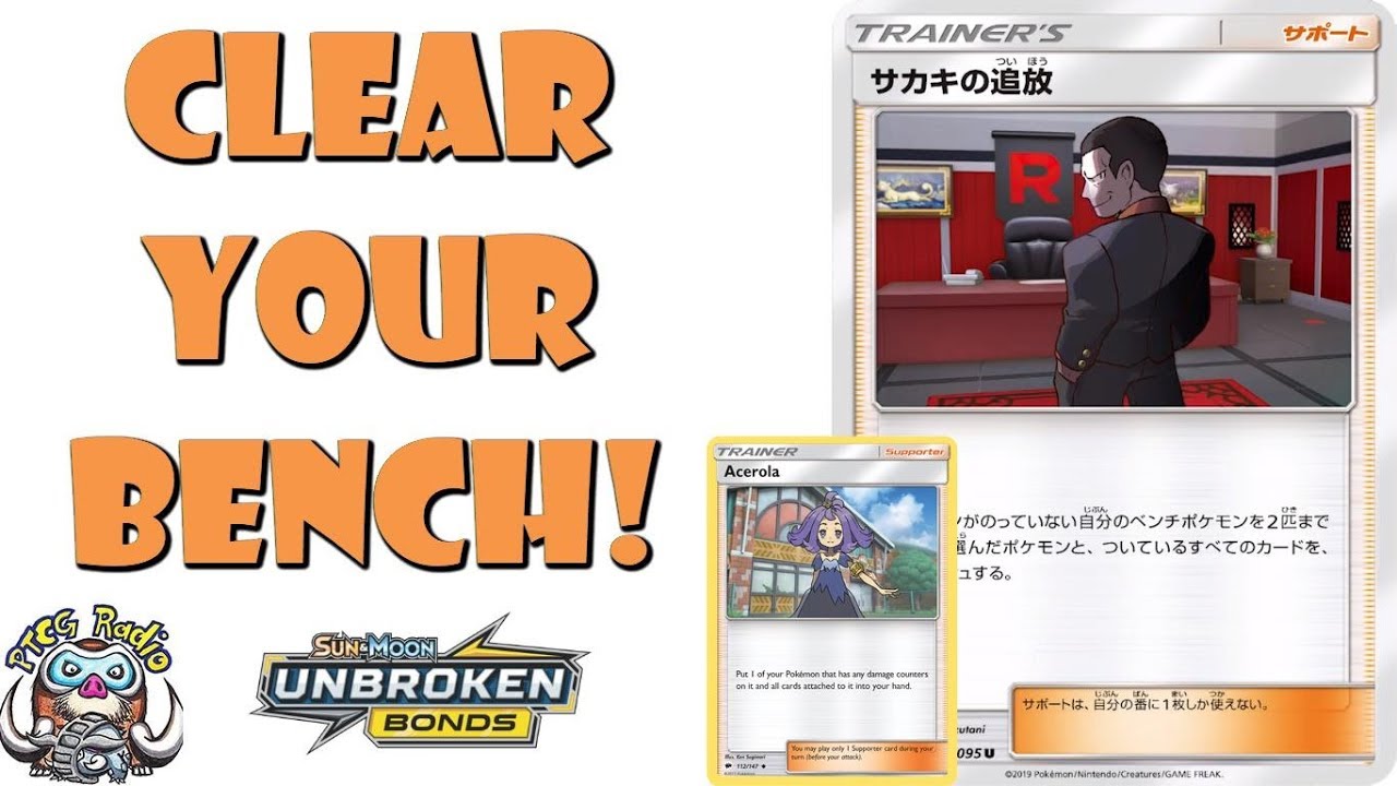 Giovanni Helps Your Clear Problems Off Your Bench Pokemon Tcg