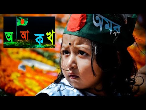 ভিডিও: আর্ক আন্দোলন