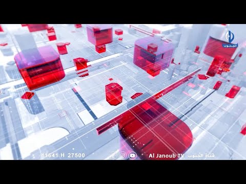 مركز الحلول جولة لمتابعة قضايا المواطنين ومناشداتهم في منطقة الزعفرانية سوق الهوى