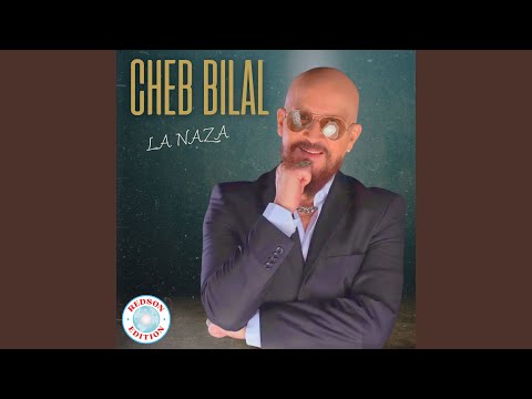 TÉLÉCHARGER CHEB BILAL HNA KHIR MENHOUM HOUMA GRATUITEMENT CHEB KHIR MENHOUM HOUMA BILAL GRATUITEMENT TÉLÉCHARGER HNA