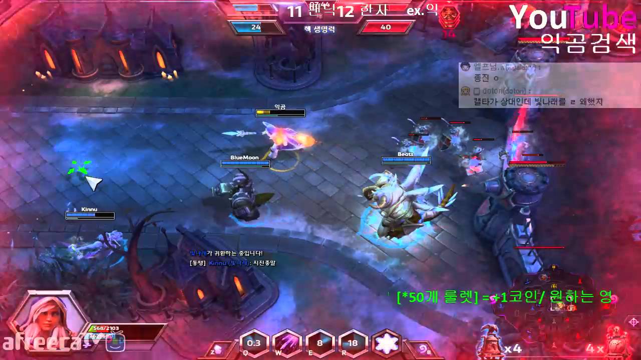 스톰 코인 트위터 (84) 사진