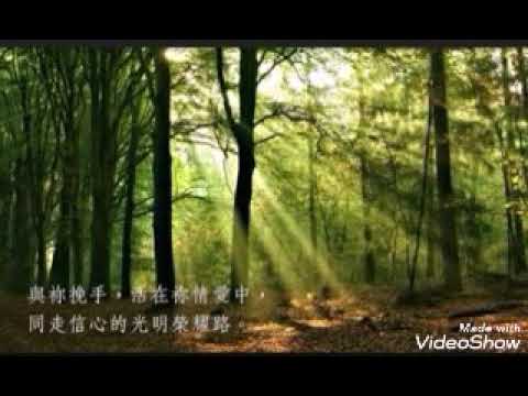驟雨中的陽光(字幕版)