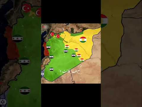 احمدالشرع سوريا لبنان فلسطين الأردن العراق