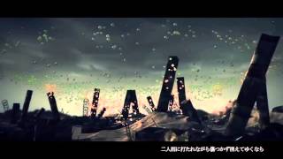 【アルスロイド】 SEAHOLLY 【VOCALOIDカバー】