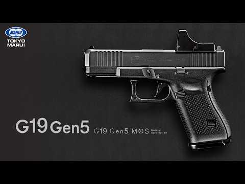ガスブローバック『G19 Gen5 MOS』 - YouTube