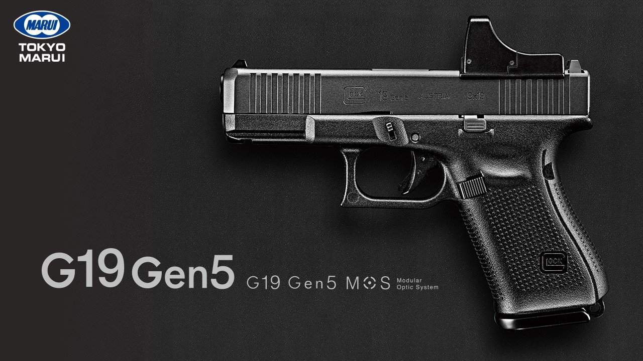 ガスブローバック『G19 Gen5 MOS』 - YouTube