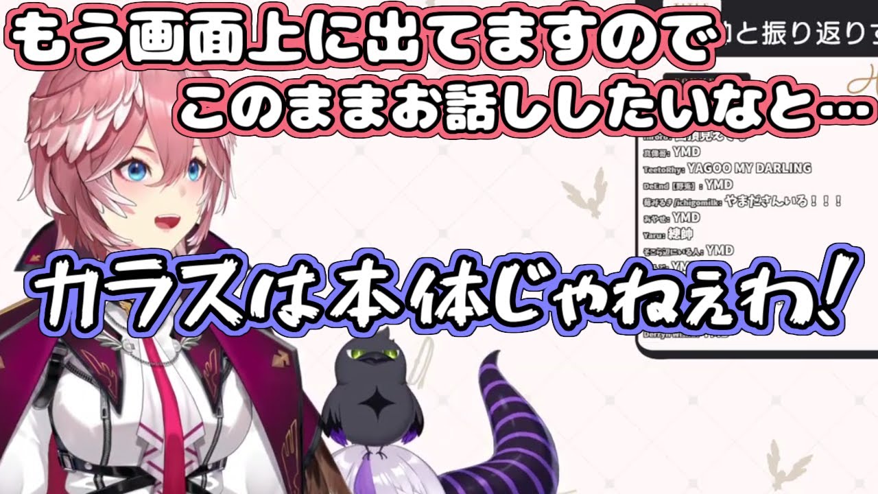 【ホロライブ切り抜き】いじられまくるらぷちゃんが可愛すぎるｗ【鷹嶺ルイ/ラプラス・ダークネス】