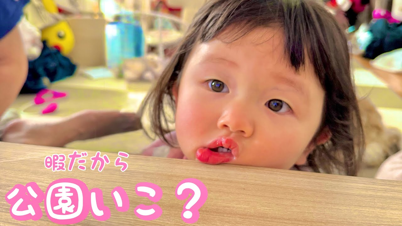 ☆pokoちゃん☆ 157975735_o2.jpg?