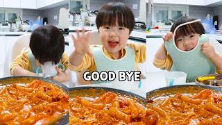 공지 영상 올릴게요 I Have An Announcement..