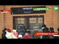 120 тысяч туристов ждут в Татарстане в эти новогодние праздники: везде ли смогут принять гостей? ТНВ