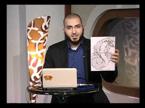 Huda Academy Beginner S Arabic Courses Learn Arabic From Home 