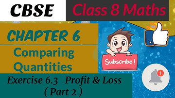Exercise 6.3 | Question 5 to 12 | Class 8  Maths Chapter 6 Comparing Quantities  Manjeet Singh