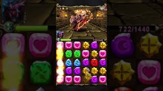 神魔之塔 道摩法師。蘆屋道滿 潛能解放