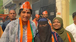 Hyderabad BJP Madhavi Latha Door to Door Campaign at Azampura | Madhavi Latha Padayatra at Old City