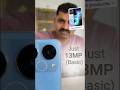 ​₹10,000 బడ్జెట్ లో 4G ఫోన్.. కొనకండి! ❌ Realme P4 Lite 4G Review | ​6300mAh Battery #shots #tech