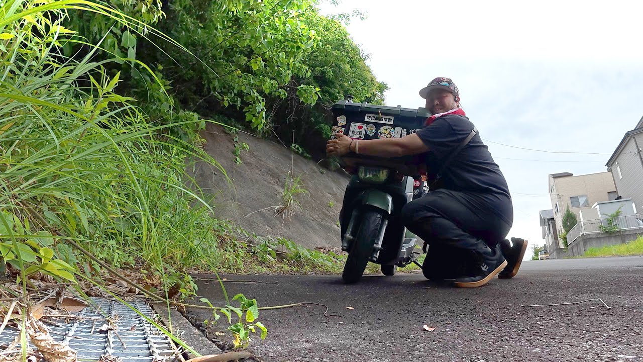 I Got Moped-San Back