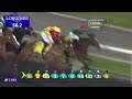 Race 3 - UAE 1000 Guineas Trial Sponsored By Dubai Duty Free Golf World Cup