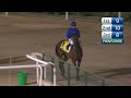 Race 3 - UAE 1000 Guineas Trial Sponsored By Dubai Duty Free Golf World Cup