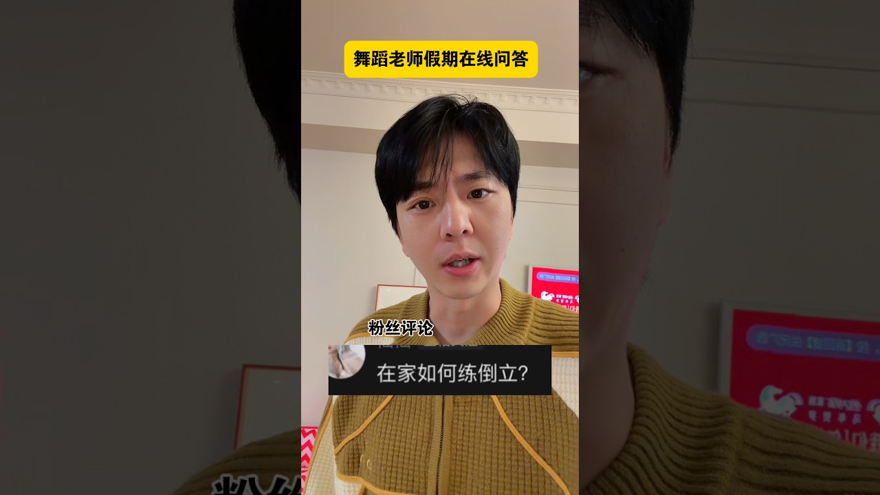 This ain’t it, right?