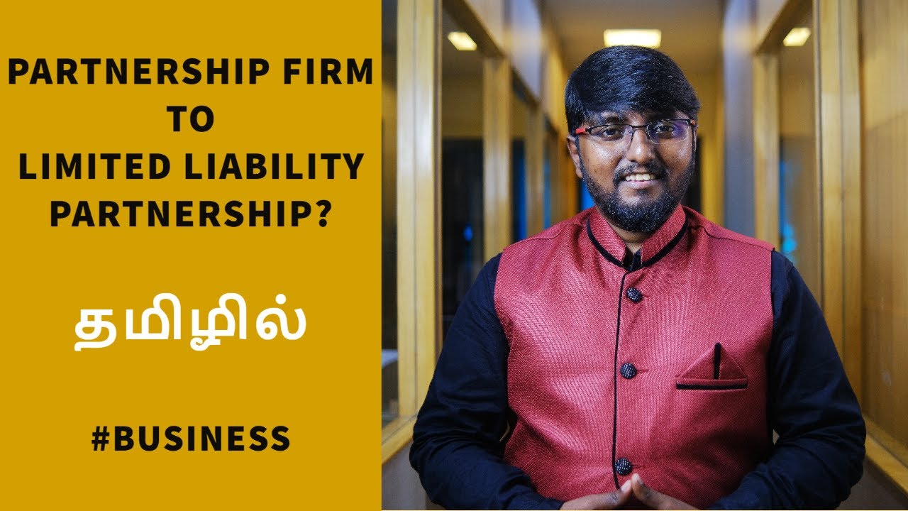 How to Convert Partnership Firm to LLP or Conversion of Partnership Firm into LLP 