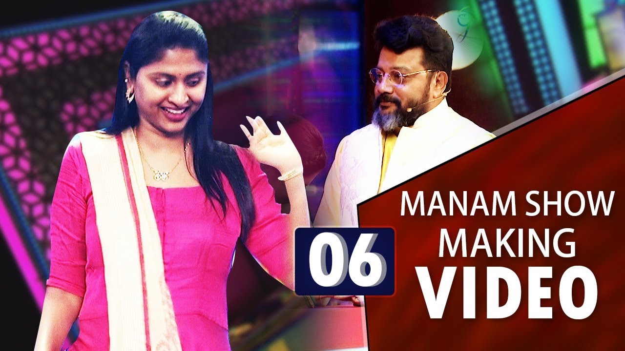 MANAM Show Making Video 06 | BLOOPERS | Ultimate fun with Sai Kumar