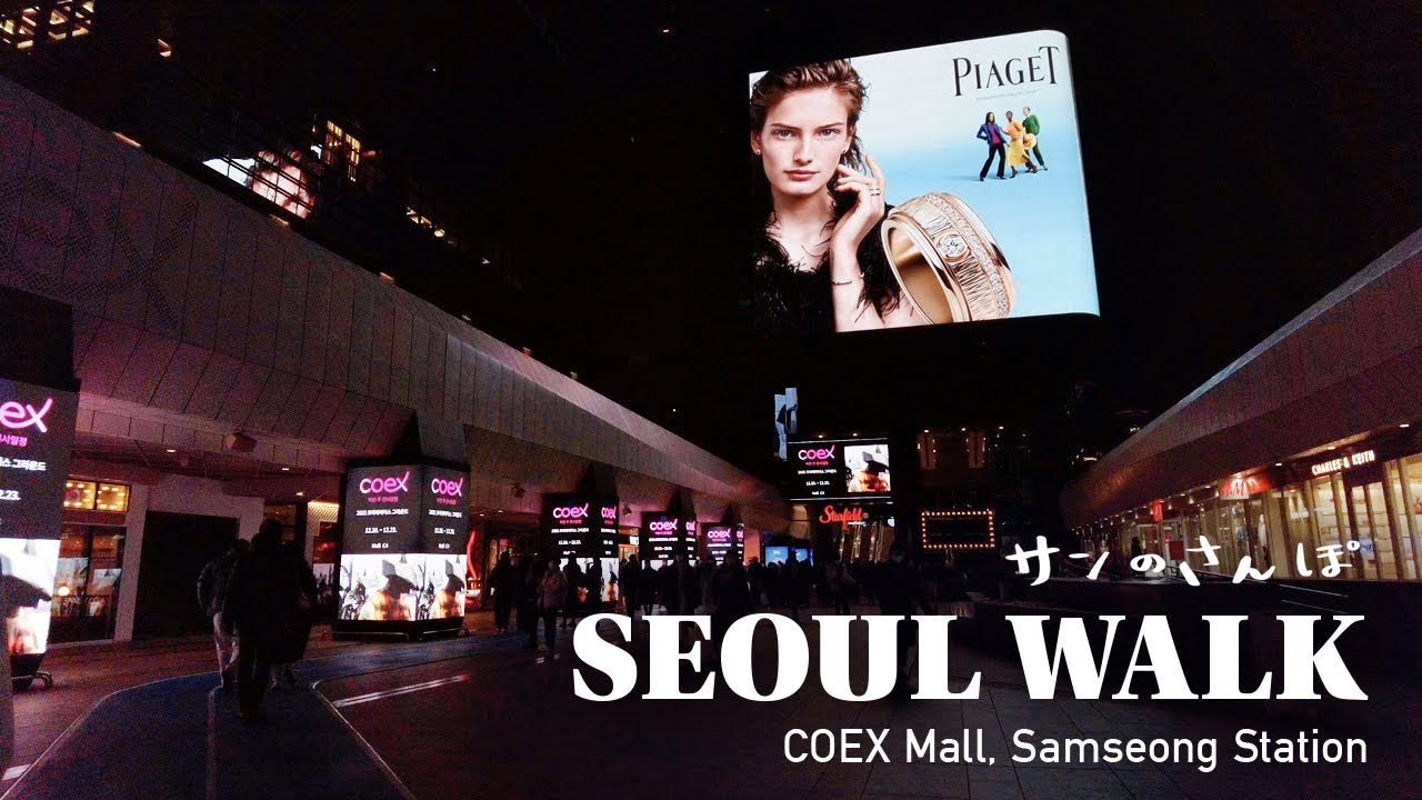 [4K] Пешеходная прогулка по Сеулу - сверкающая иллюминация в канун Рождества в samseong coex (2022)