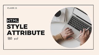 Html Tutorial 11 | Inline Style Attribute #htmltutorial