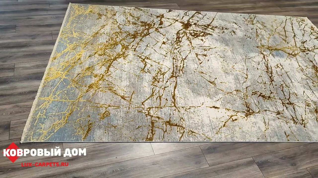 Ковер HISTORIA OVERDYE 3042A cream yelloy 2.4х3.4 м