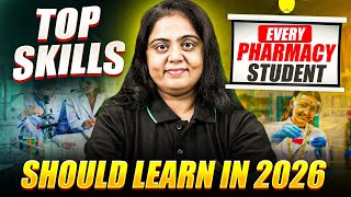 Top Skills Every Pharmacy Student Must Learn in 2026 🔥 #pharmcist #bpharma