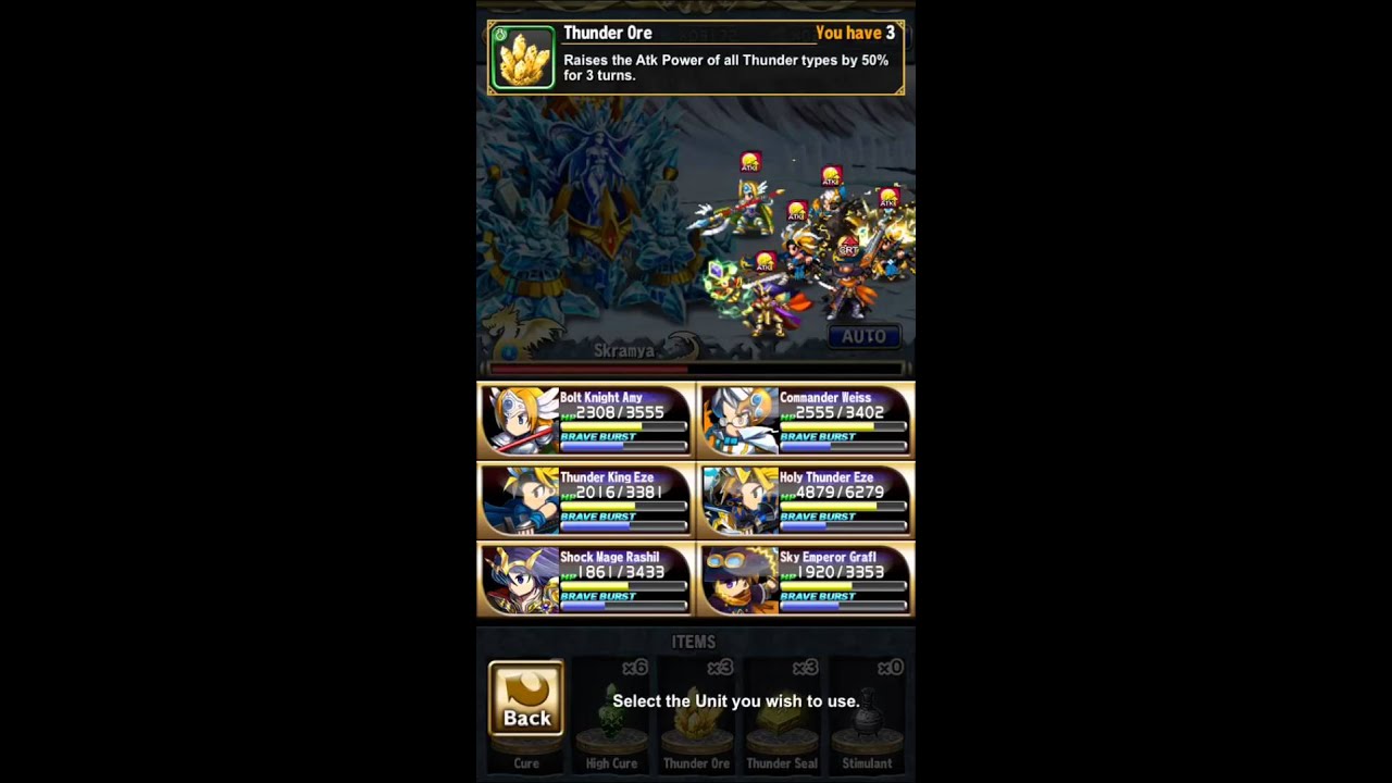 [Brave Frontier] Battling Skramya.