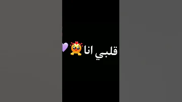 تصميم حرف R 