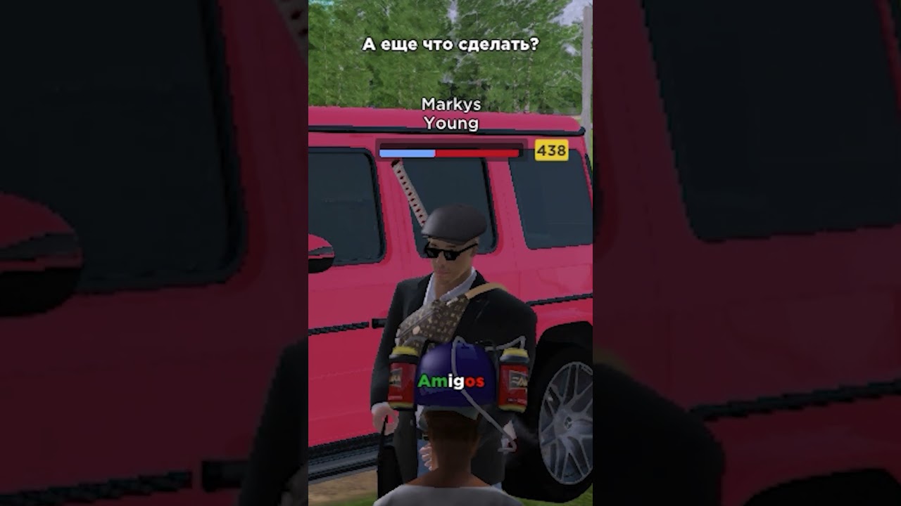 ПЕРВЫЙ КТО ДОВЕЗЕТ МЕНЯ БЕСПЛАТНО ПОЛУЧИТ МИЛЛИОН! 