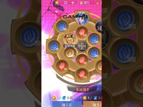 Video Liên Quân có tính năng mới khá 