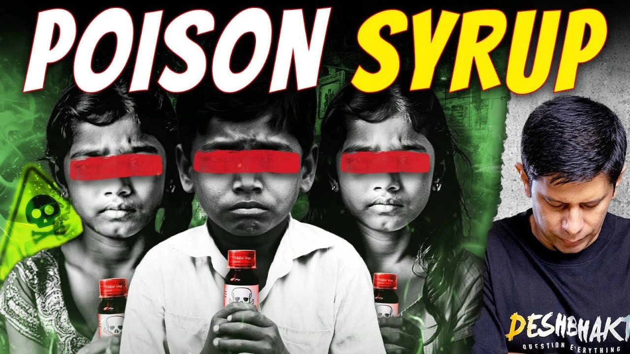 MP Cough Syrup Tragedy | India's Fake Medicine Crisis | Who's The Next Victim? | Akash Banerjee
