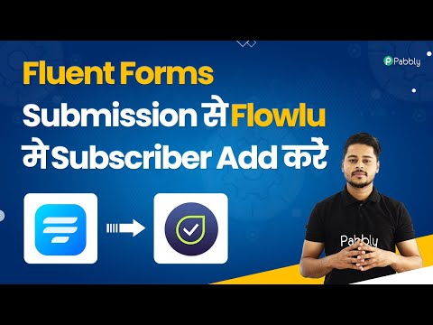 Fluent Forms Submission se Flowlu me Subscriber Add kare