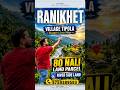 80 Nali River Side Big Land Parcel Available for Sale in Village Tipola Near Ranikhet Uttarakhand
