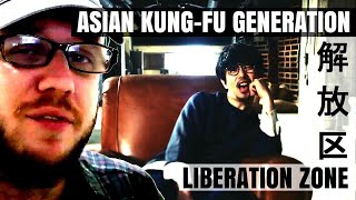 ASIAN KUNG-FU GENERATION ~ 解放区 ( Liberation Zone ) ~ BREAKDOWN