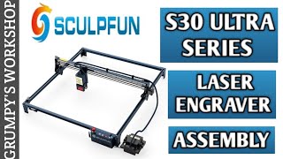 SCULPFUN S30 ULTRA SERIES LASER ENGRAVER #sculpfun #seriess30ultra #laserengraver