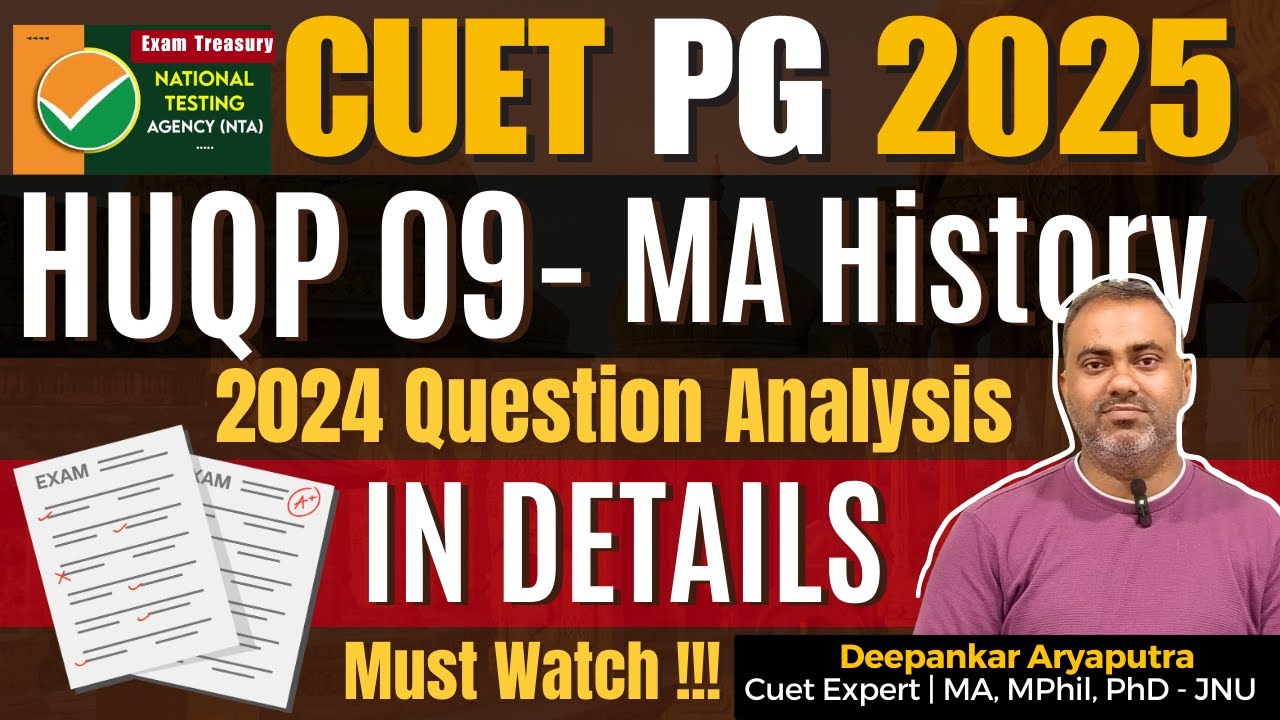 MA History | CUET PG 2025 | 2024 Question Analysis | Difficulty ...