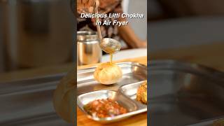 Delicious Litti Chokha in Air fryer | लिट्टी चोखा बनायें एयर फ्रायर में #simplifyyourspace #shorts