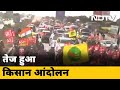 Farmers Protest: NH-48 पर Rajasthan के किसानों का प्रदर्शन