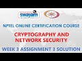Cryptography & Network Security Week 3: Assignment 3 Solution | NPTEL Jan 2021 🔐