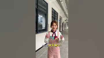 你们期待的 短剧太阳雨 大年初三 1月31日 就可以在我的账号上看到啦 