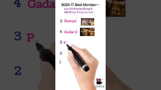 2023 best movies 2023bestmovie actionmovies fzmeaning trendingshorts shorts movie